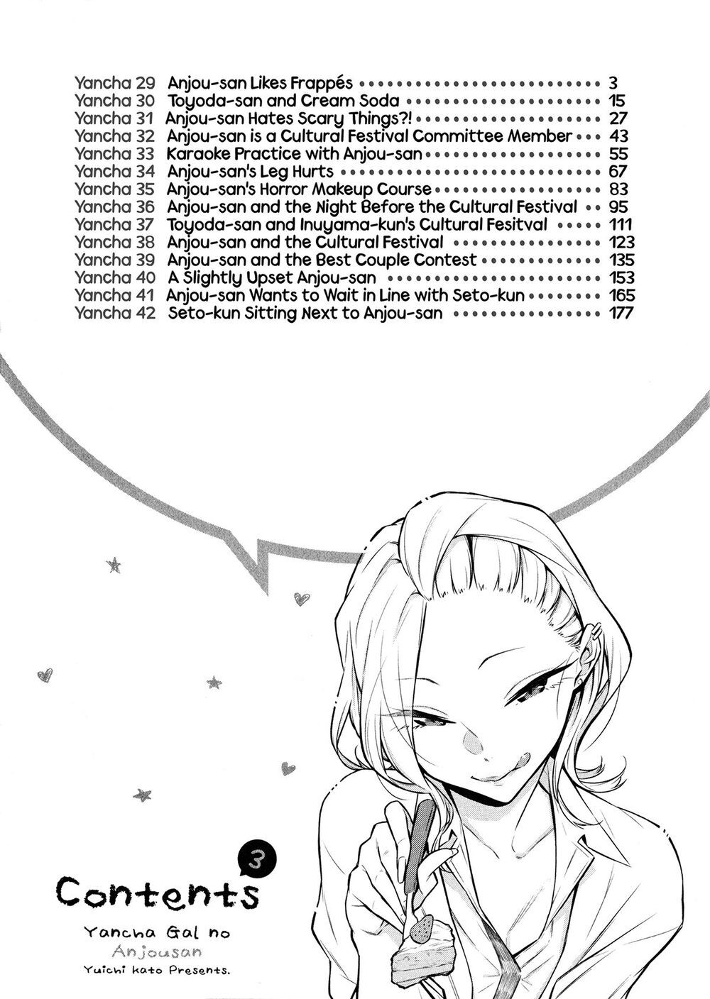 Yancha Gal No Anjou-San Chapter 29 - Trang 2