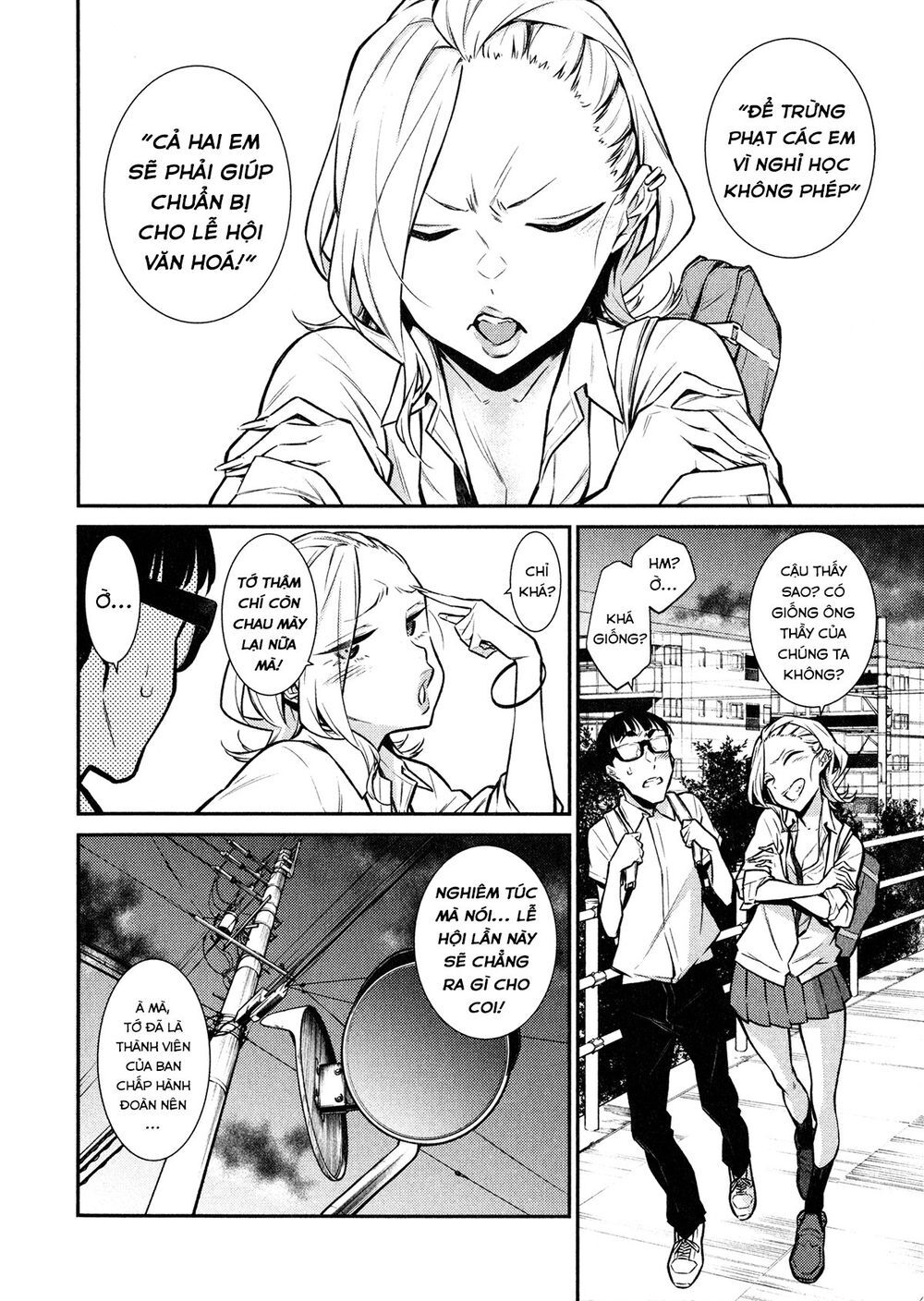 Yancha Gal No Anjou-San Chapter 29 - Trang 2