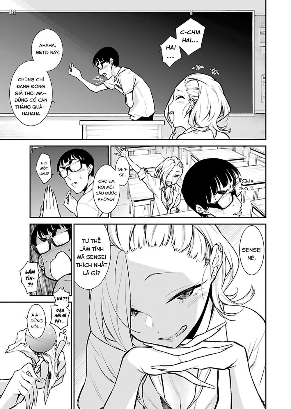 Yancha Gal No Anjou-San Chapter 28 - Trang 2