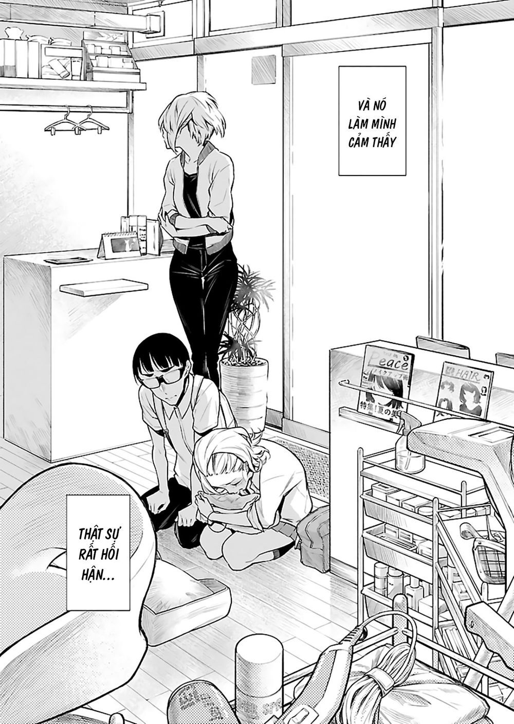 Yancha Gal No Anjou-San Chapter 26 - Trang 2