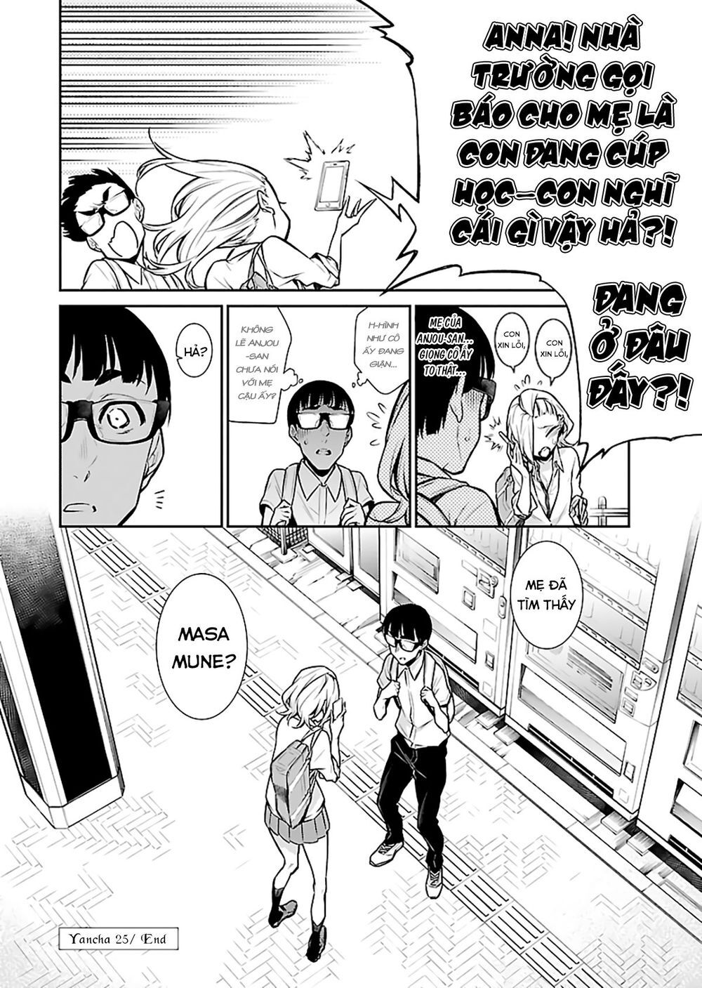 Yancha Gal No Anjou-San Chapter 25 - Trang 2