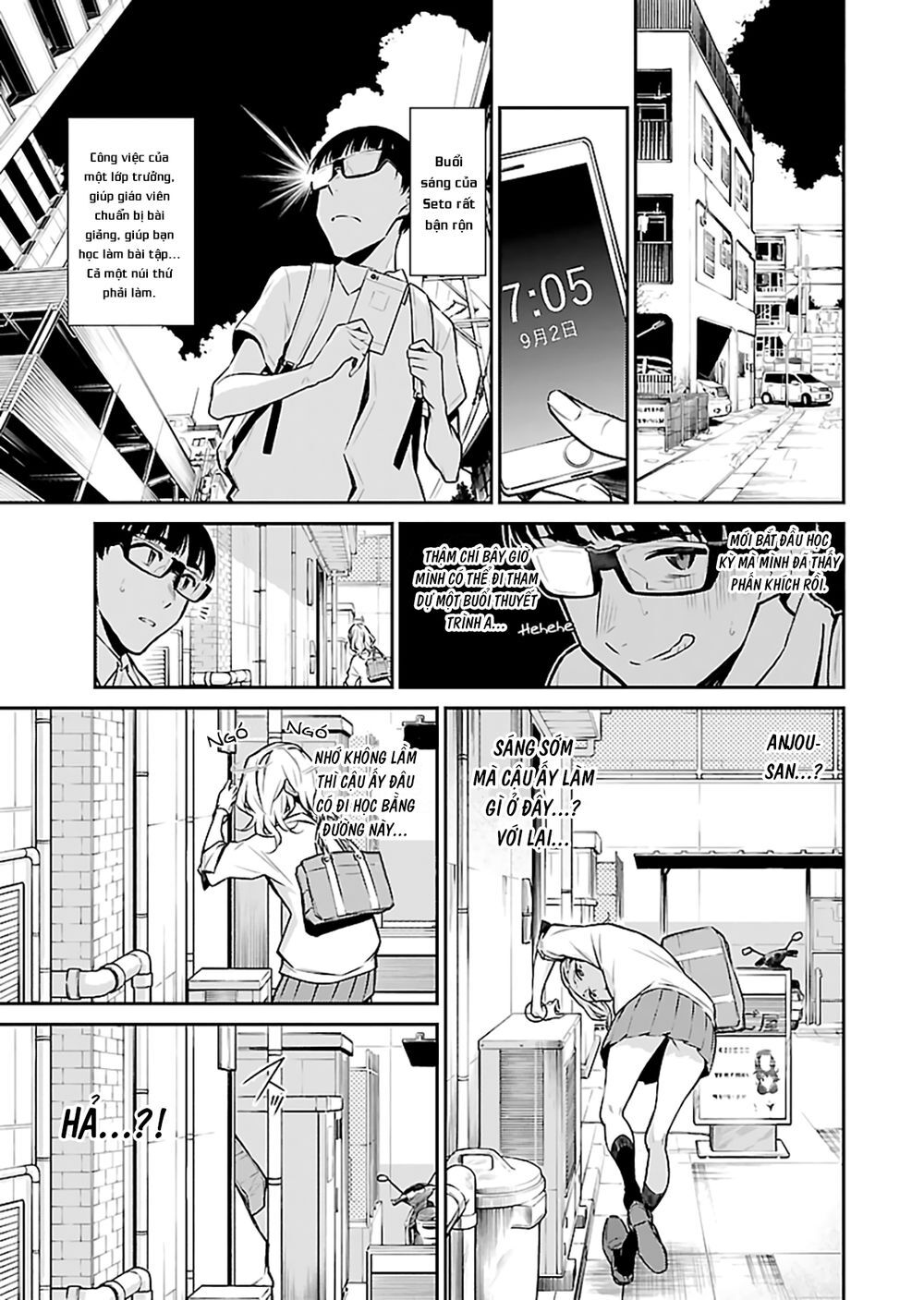 Yancha Gal No Anjou-San Chapter 25 - Trang 2