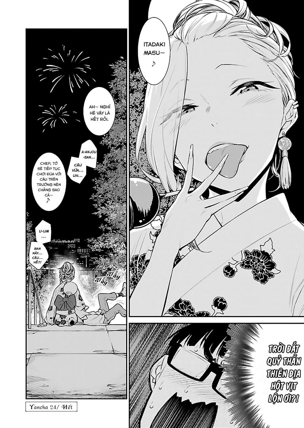 Yancha Gal No Anjou-San Chapter 24 - Trang 2