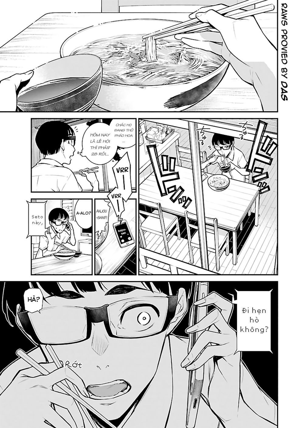 Yancha Gal No Anjou-San Chapter 24 - Trang 2