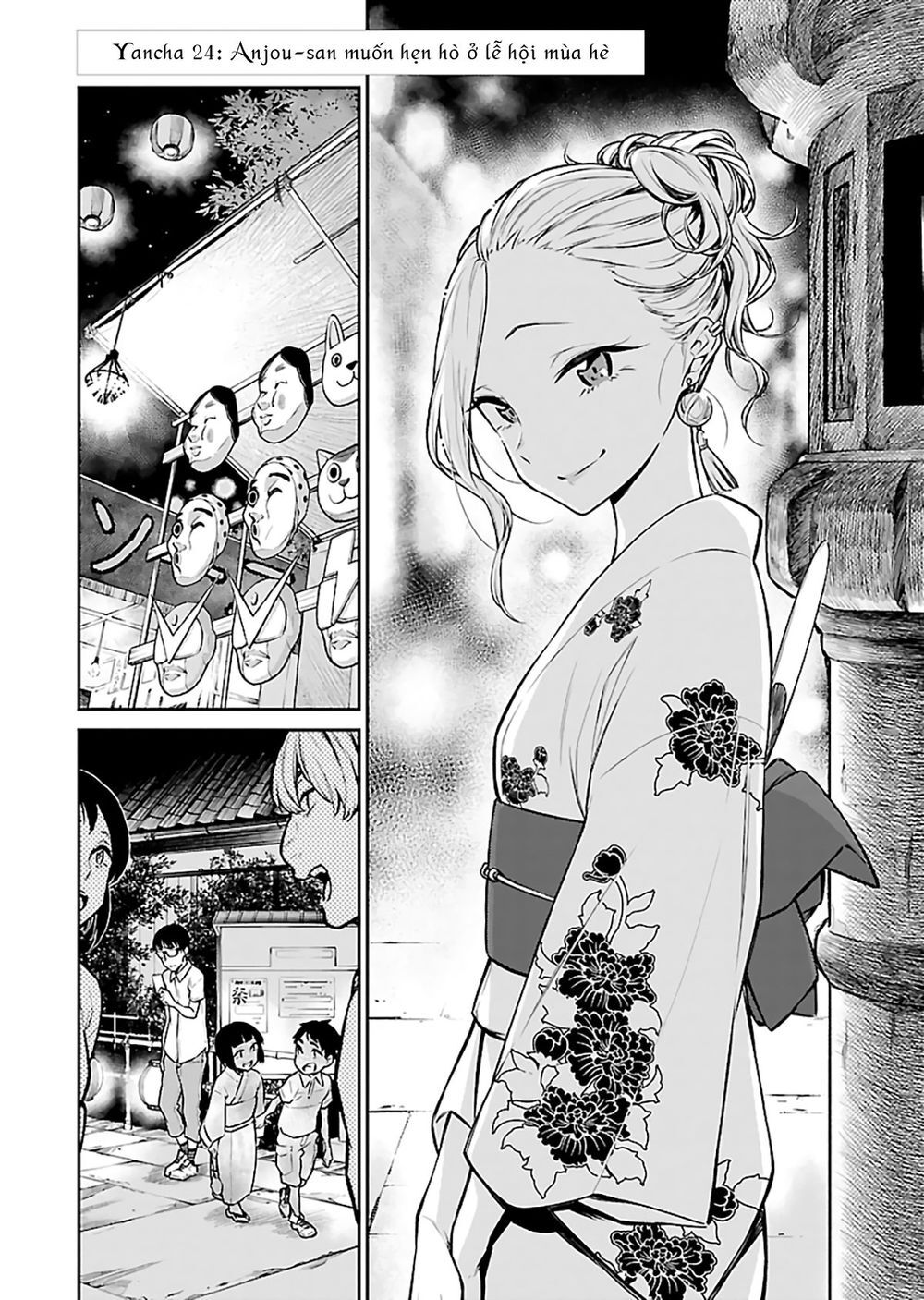 Yancha Gal No Anjou-San Chapter 24 - Trang 2