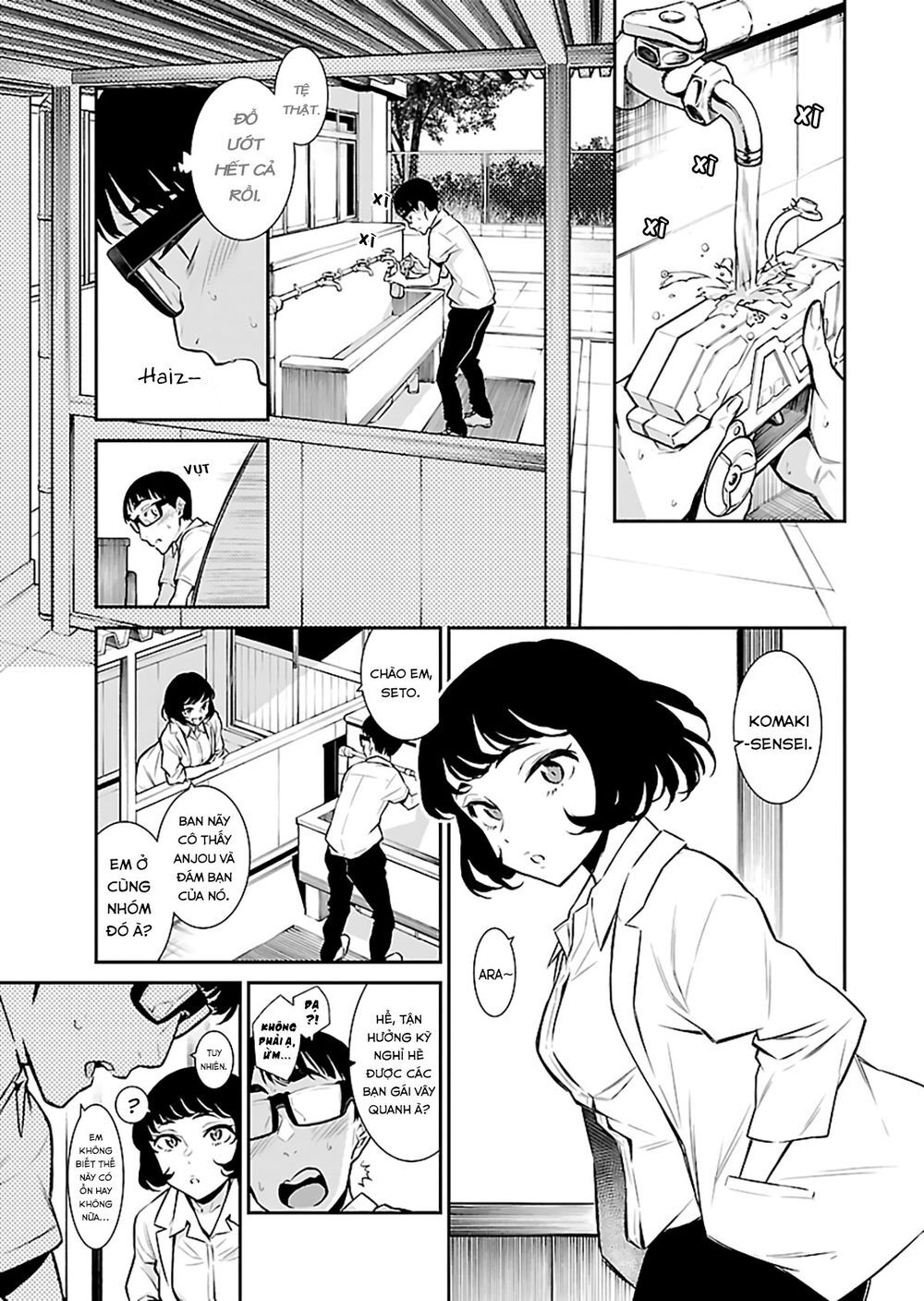 Yancha Gal No Anjou-San Chapter 23 - Trang 2