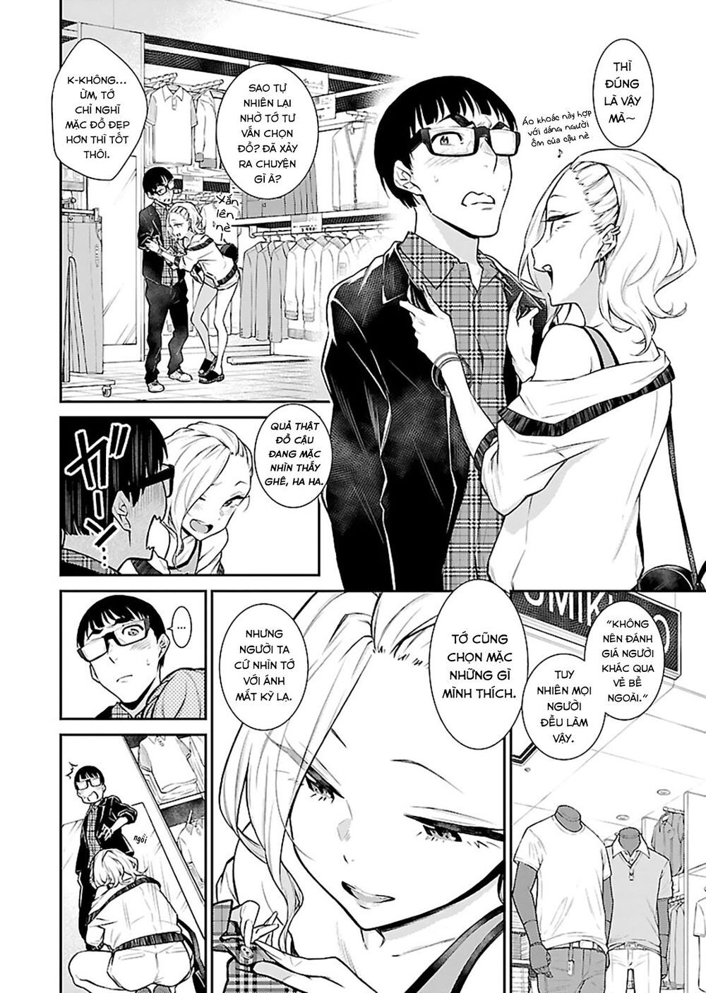 Yancha Gal No Anjou-San Chapter 21 - Trang 2