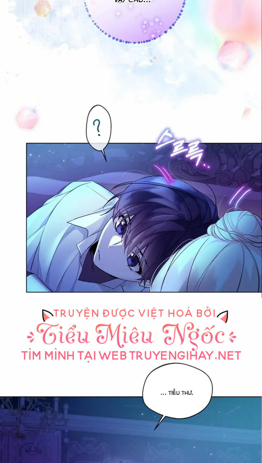 Tiểu Thư Crystal Là Một Người Đàn Ông Chapter 19 - Trang 2