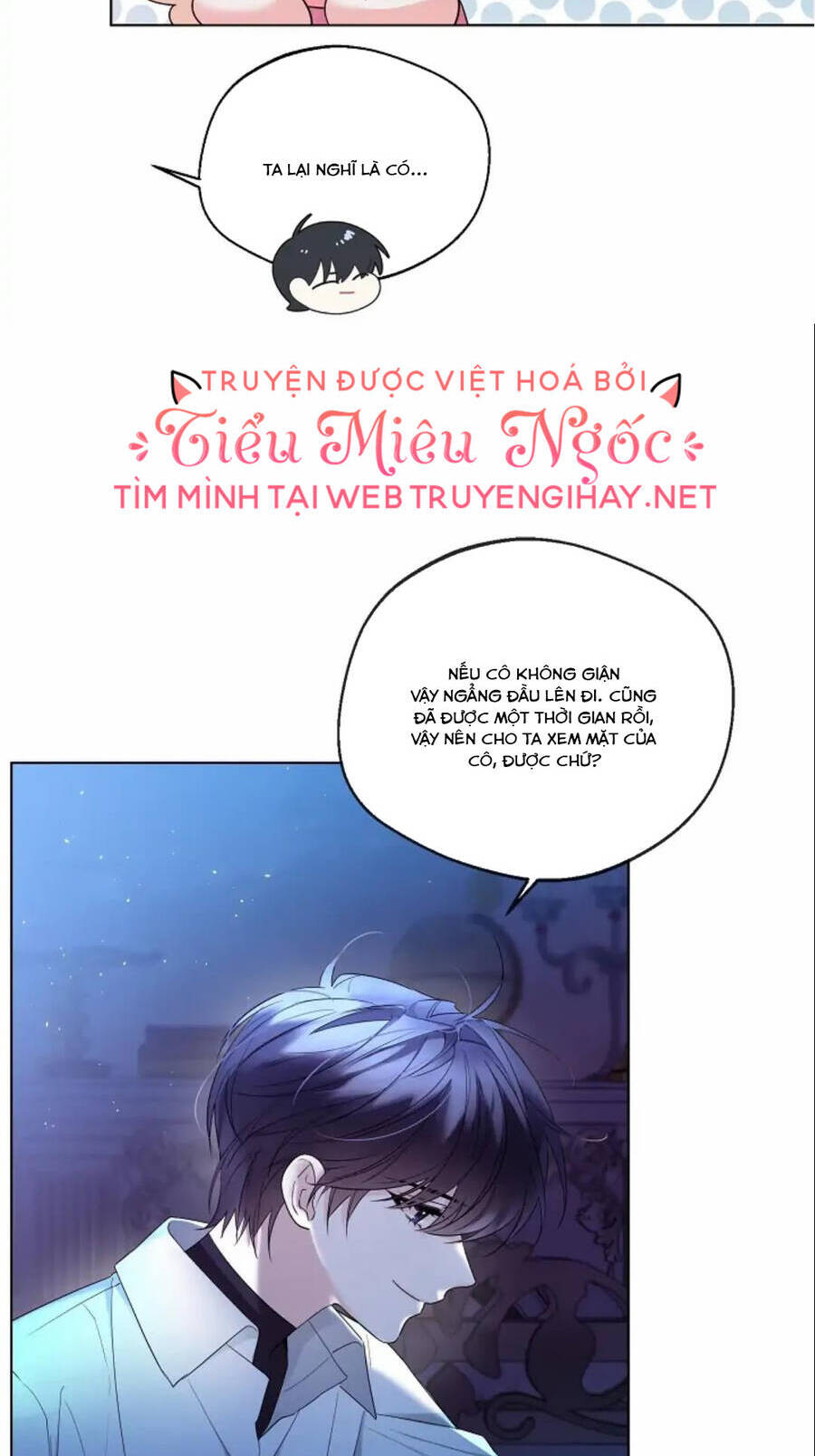 Tiểu Thư Crystal Là Một Người Đàn Ông Chapter 19 - Trang 2