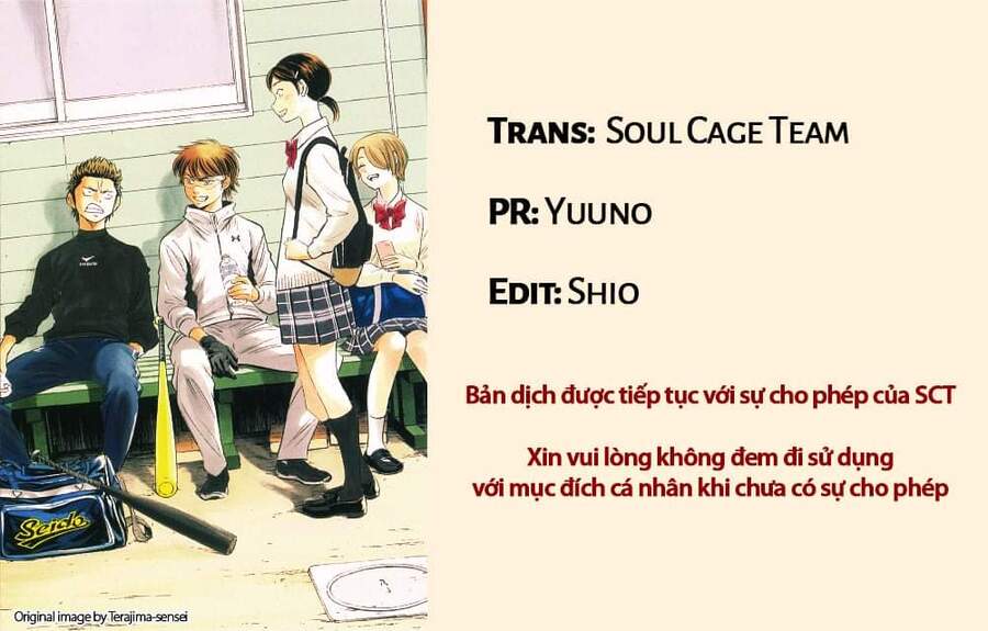 Đội Bóng Chày Siêu Đẳng 2 Chapter 140 - Trang 2