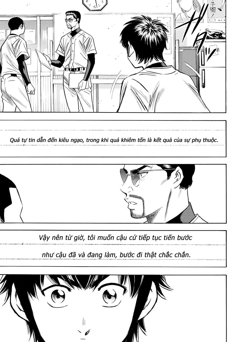 Đội Bóng Chày Siêu Đẳng 2 Chapter 78 - Trang 2