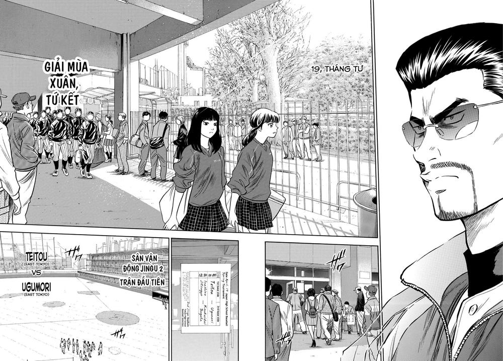 Đội Bóng Chày Siêu Đẳng 2 Chapter 24 - Trang 2