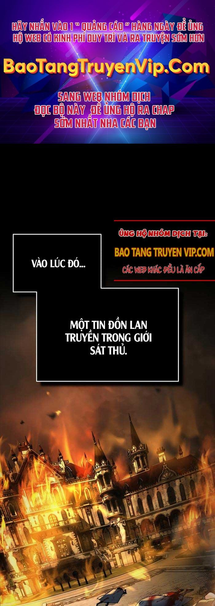 Thiên Quỷ Chẳng Sống Nổi Cuộc Đời Bình Thường Chapter 118 - Trang 2