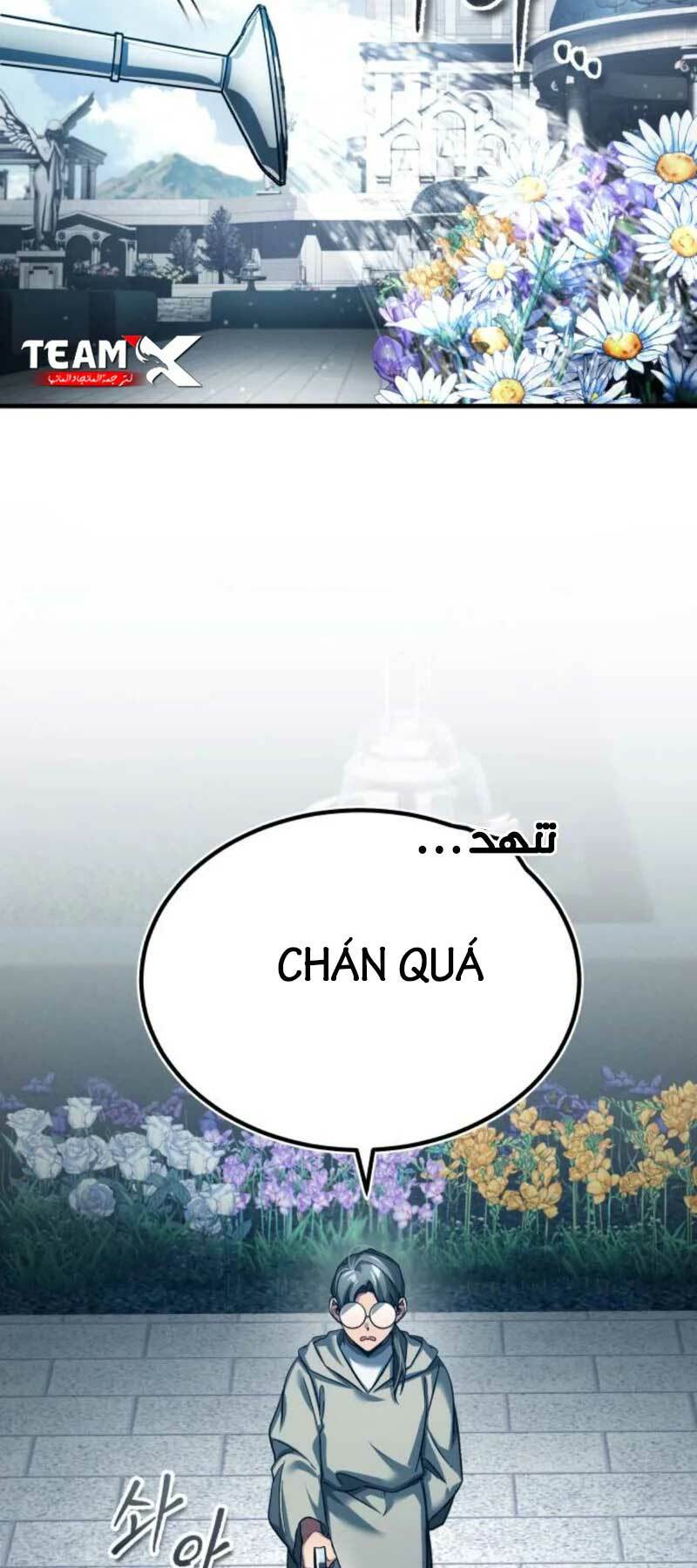 Thiên Quỷ Chẳng Sống Nổi Cuộc Đời Bình Thường Chapter 93 - Trang 2