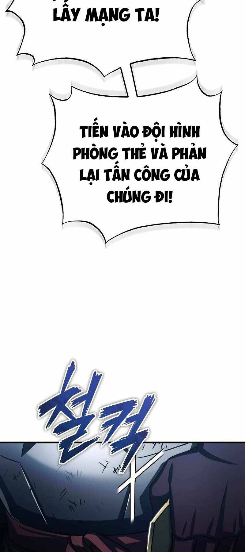 Thiên Quỷ Chẳng Sống Nổi Cuộc Đời Bình Thường Chapter 62 - Trang 2