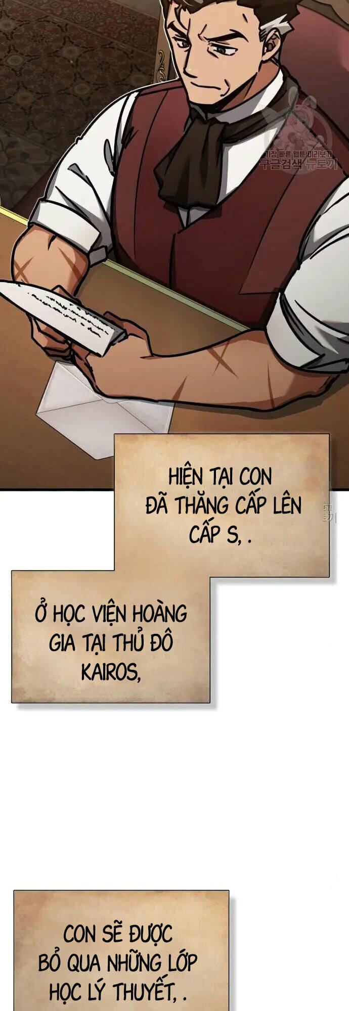 Thiên Quỷ Chẳng Sống Nổi Cuộc Đời Bình Thường Chapter 48 - Trang 2