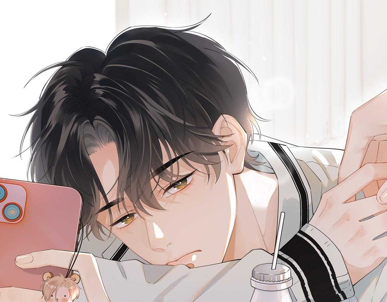 Cậu Vượt Giới Hạn Rồi Chapter 6 - Trang 2