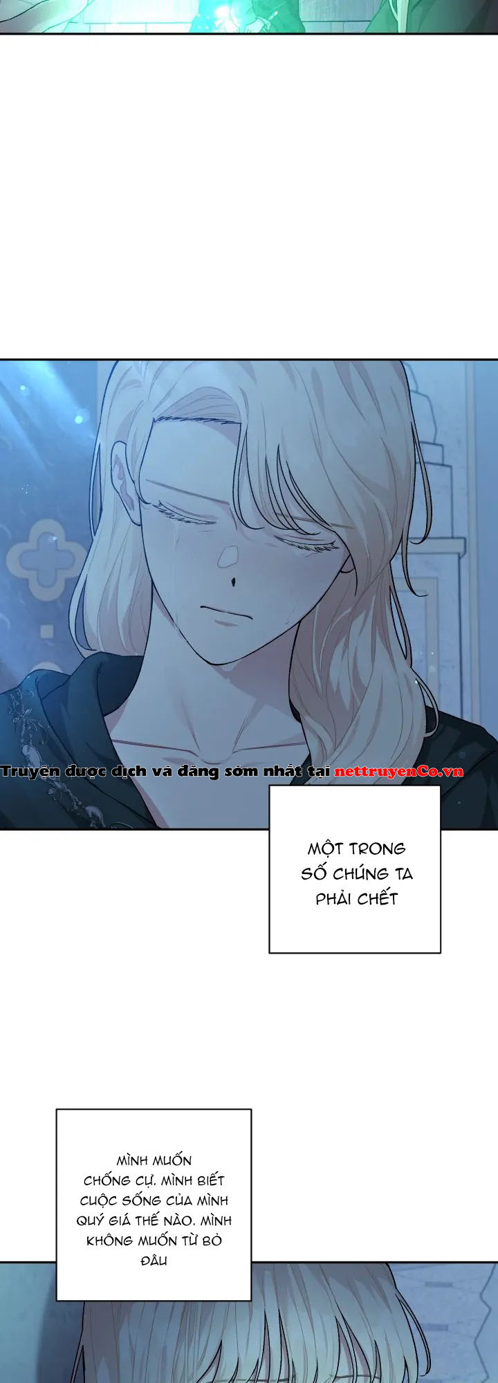 Xuyên Vào Teenfic Làm Thị Nữ Chapter 90 - Trang 2