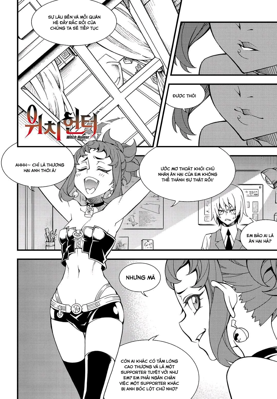 Witch Hunter Chapter 205 - Trang 2