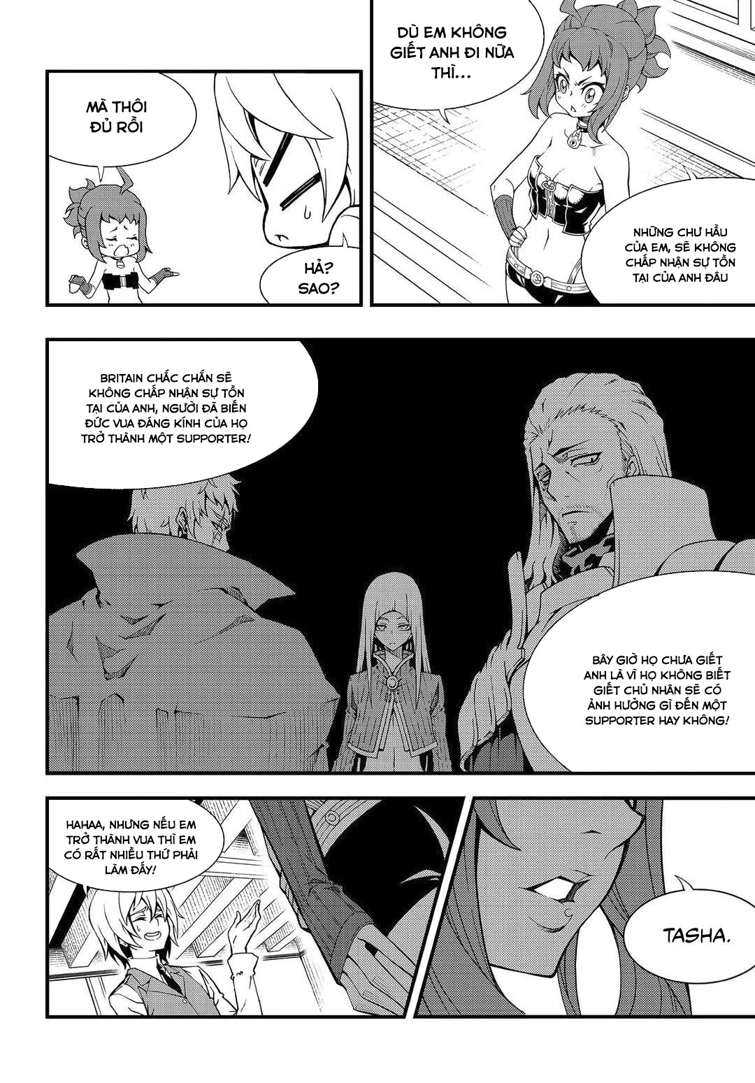 Witch Hunter Chapter 205 - Trang 2