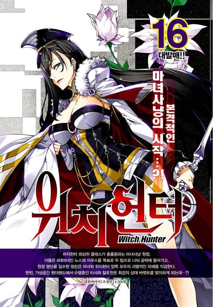 Witch Hunter Chapter 112 - Trang 2