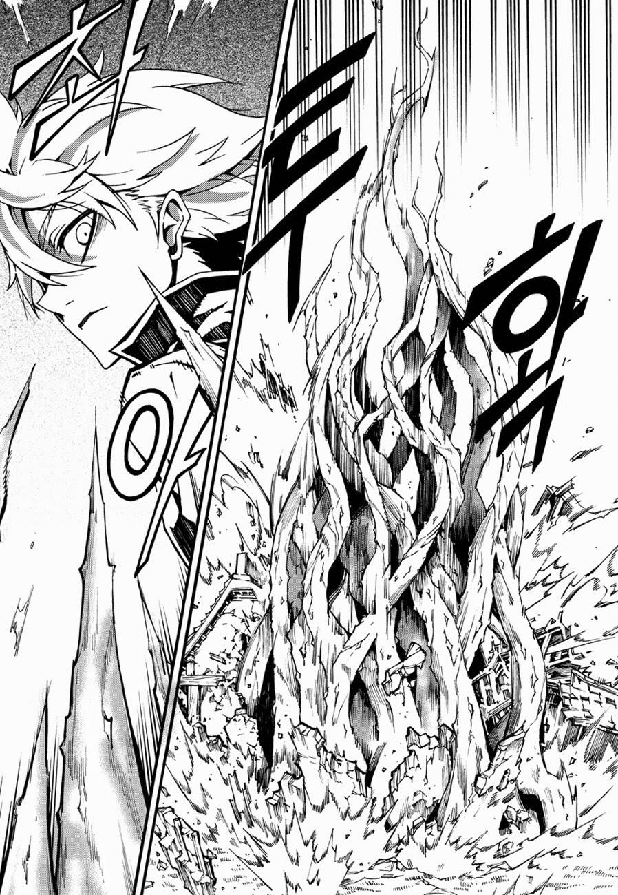 Witch Hunter Chapter 97 - Trang 2