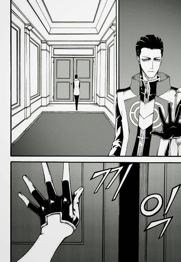 Witch Hunter Chapter 93 - Trang 2