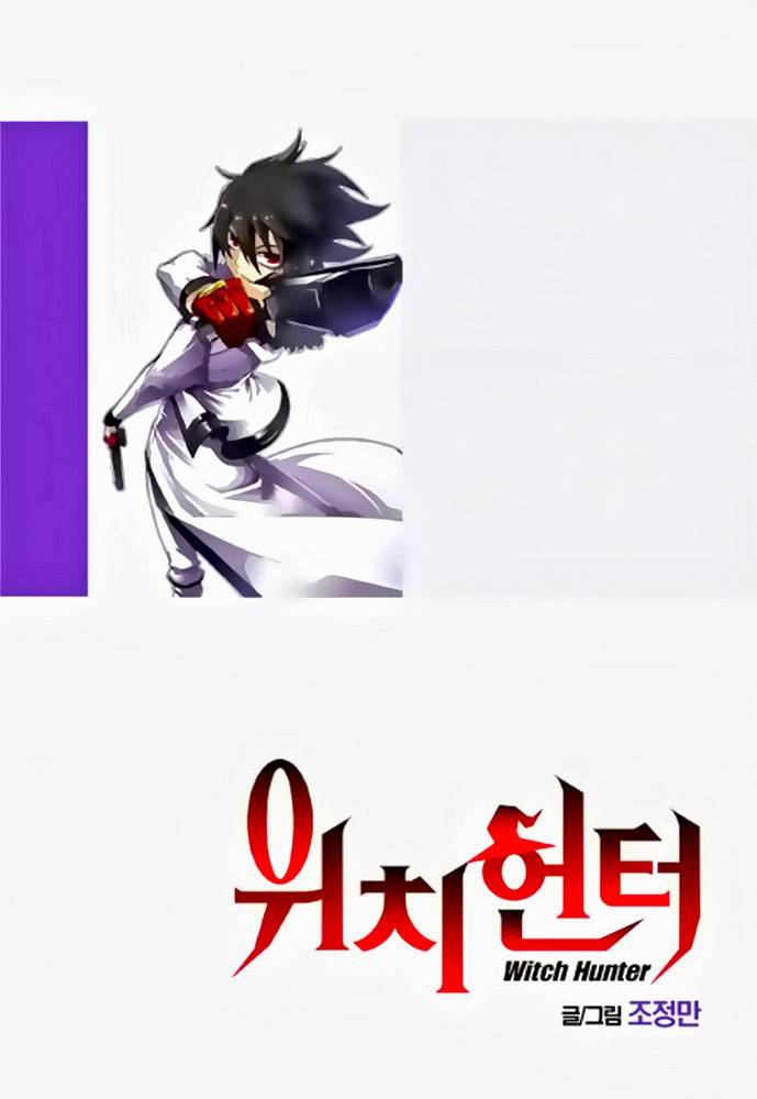 Witch Hunter Chapter 85 - Trang 2