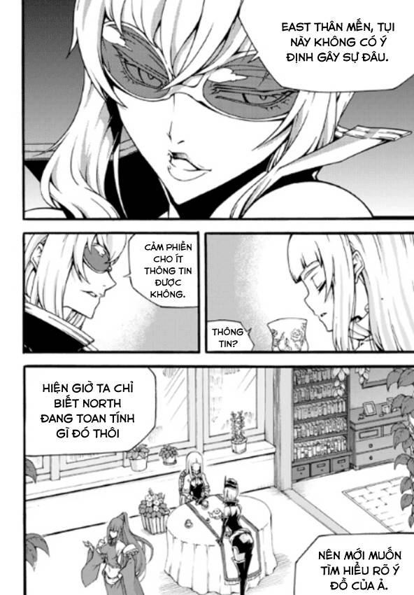 Witch Hunter Chapter 84 - Trang 2