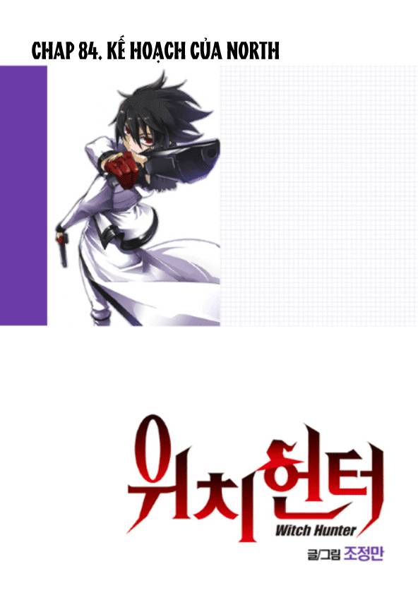 Witch Hunter Chapter 84 - Trang 2