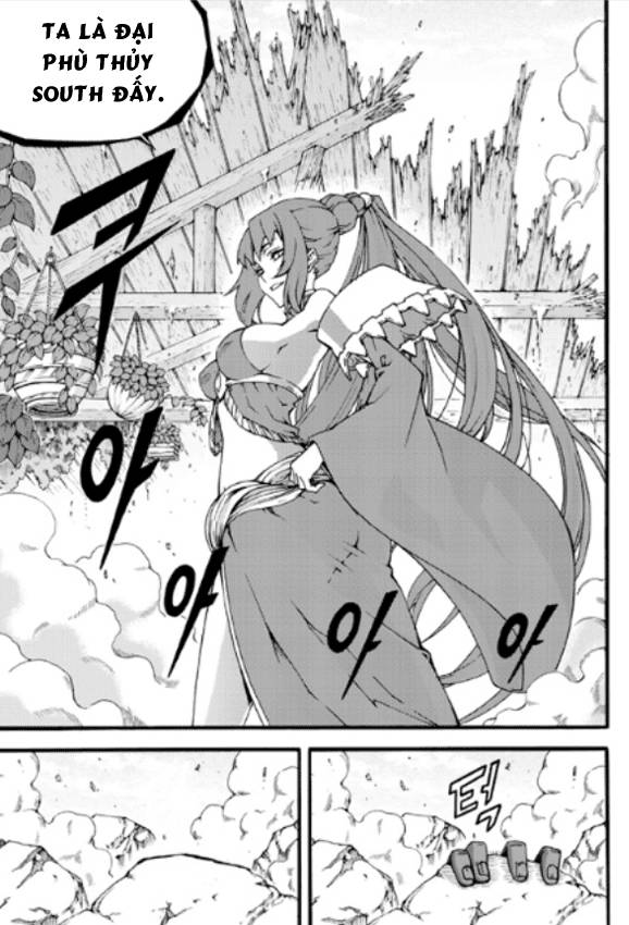 Witch Hunter Chapter 84 - Trang 2