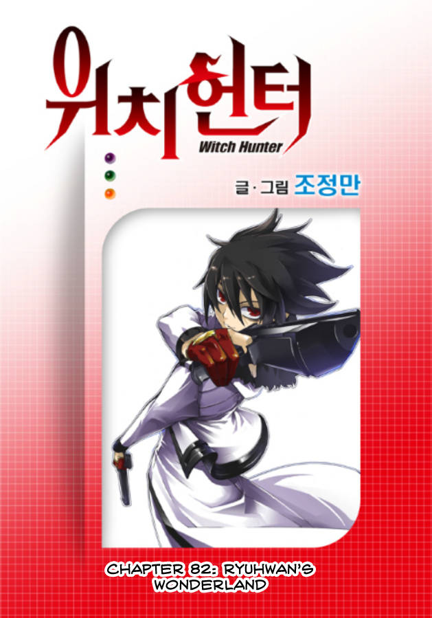 Witch Hunter Chapter 82 - Trang 2