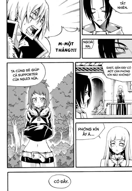 Witch Hunter Chapter 81 - Trang 2