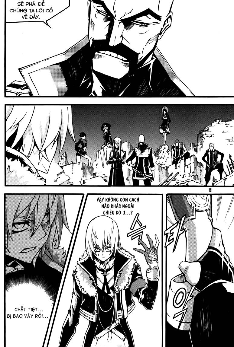 Witch Hunter Chapter 77 - Trang 2