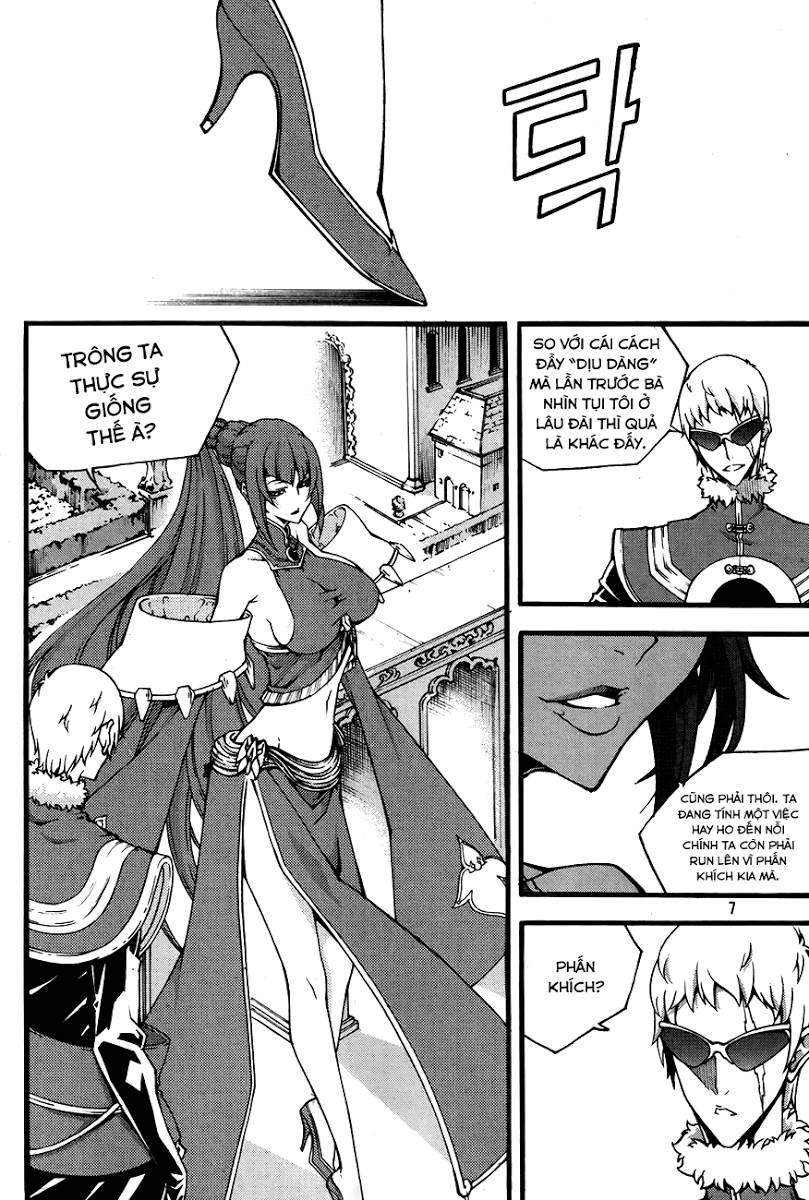 Witch Hunter Chapter 74 - Trang 2