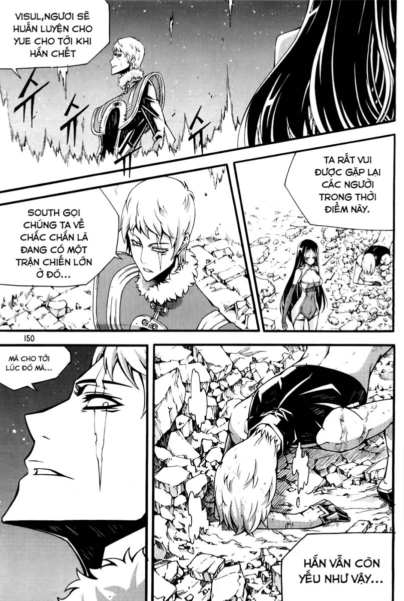 Witch Hunter Chapter 72 - Trang 2