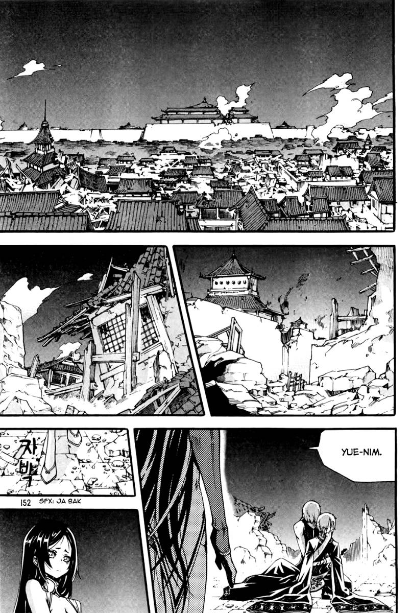 Witch Hunter Chapter 72 - Trang 2