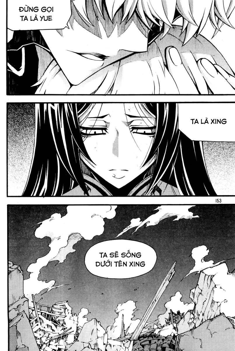 Witch Hunter Chapter 72 - Trang 2