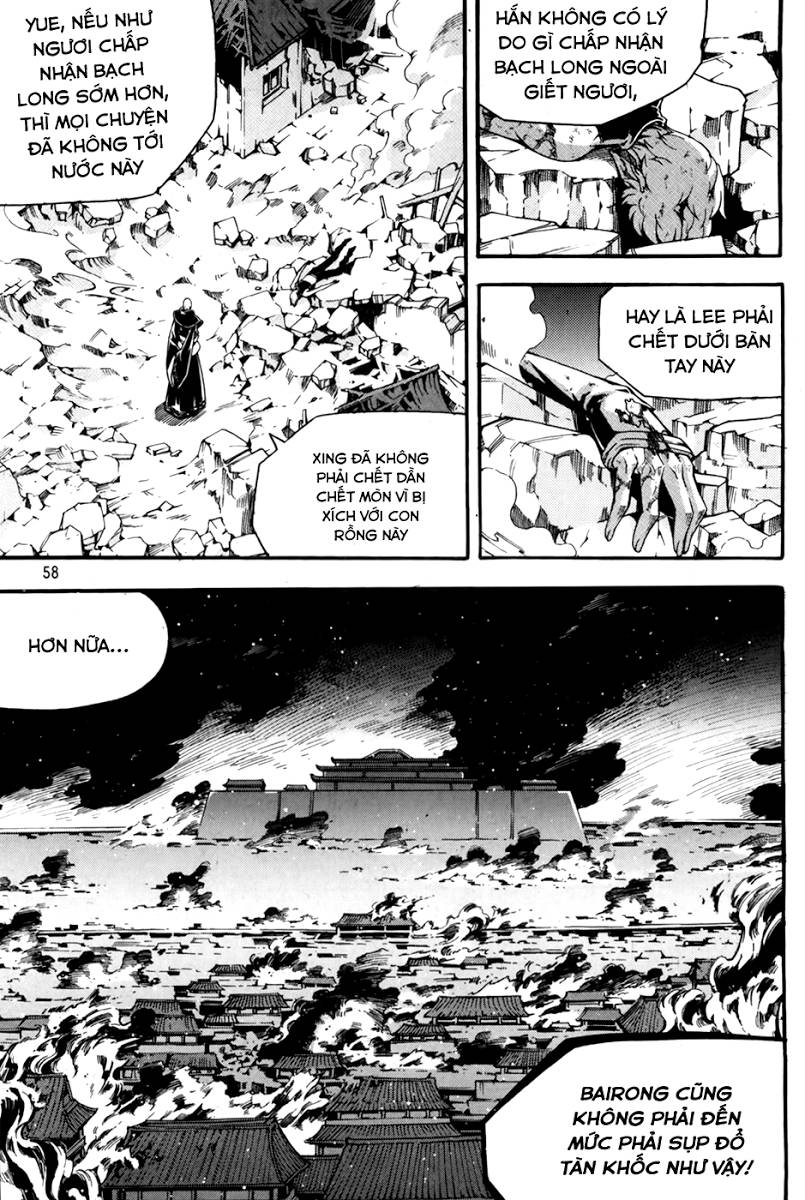 Witch Hunter Chapter 69 - Trang 2