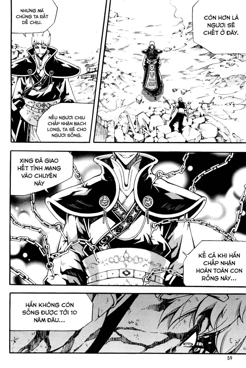 Witch Hunter Chapter 69 - Trang 2