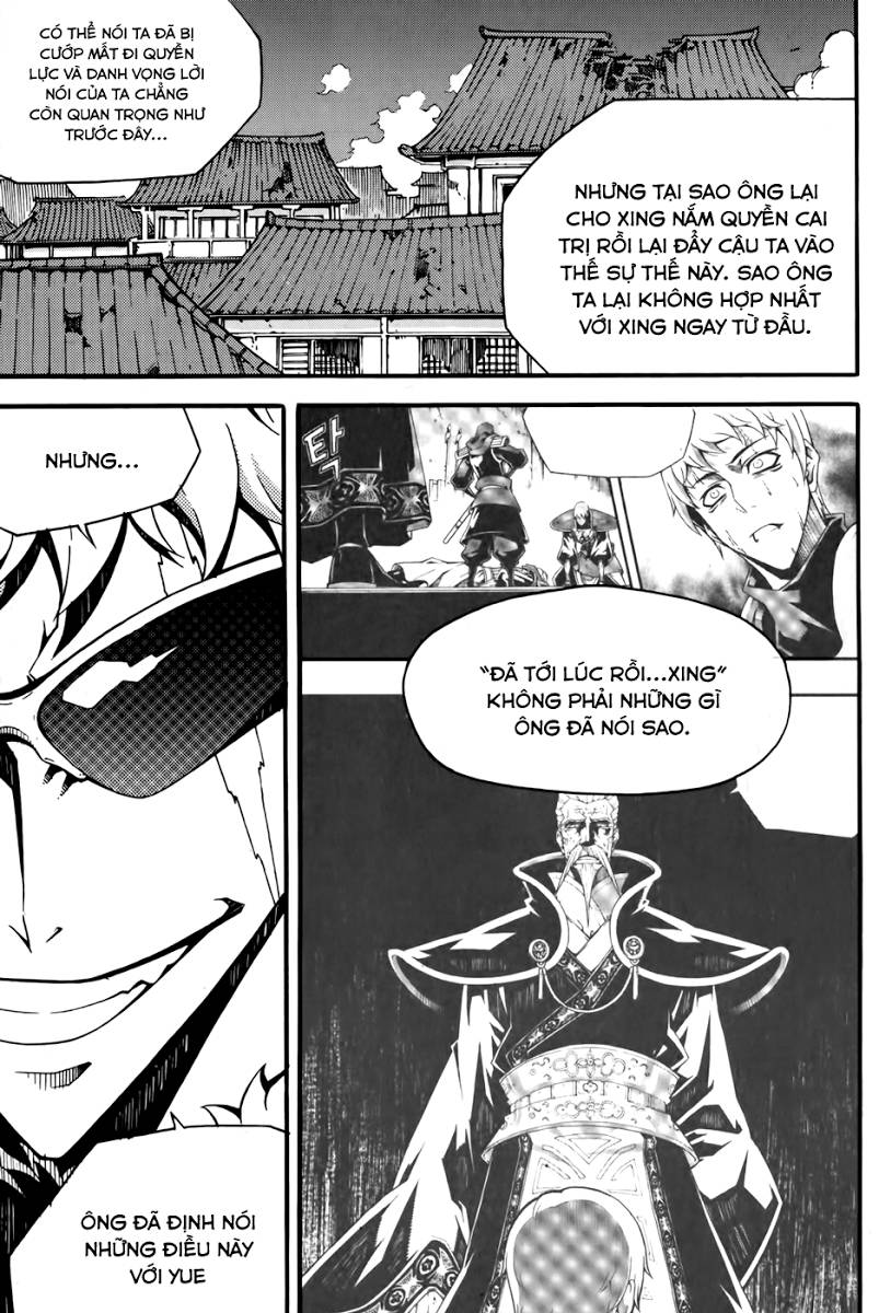 Witch Hunter Chapter 68 - Trang 2