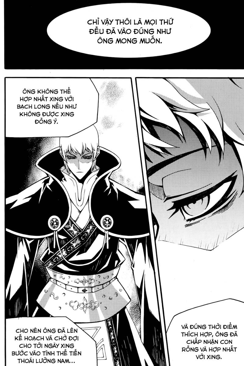 Witch Hunter Chapter 68 - Trang 2