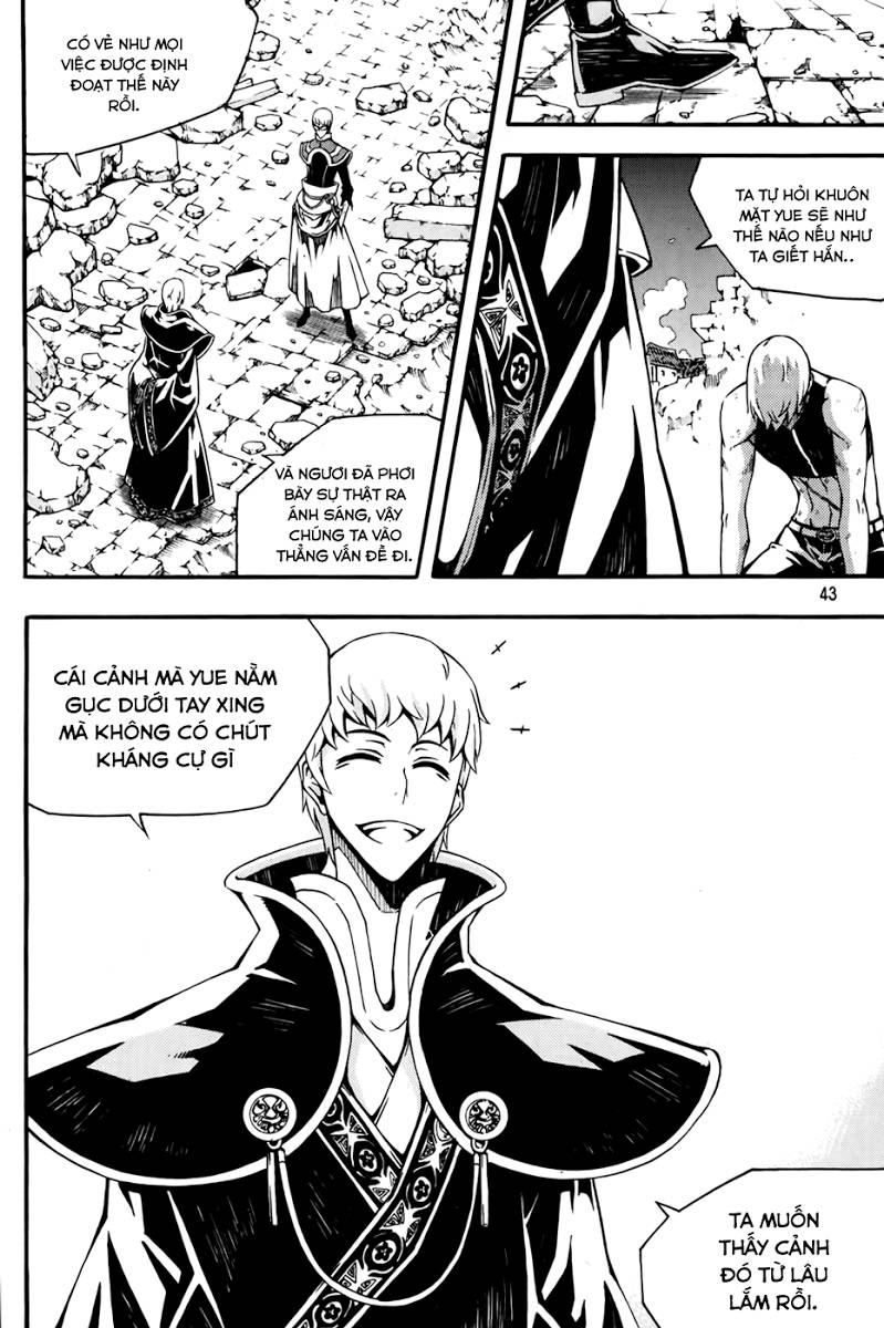 Witch Hunter Chapter 68 - Trang 2