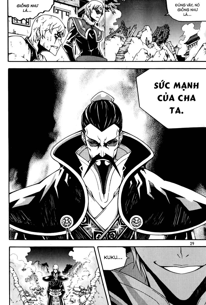 Witch Hunter Chapter 68 - Trang 2