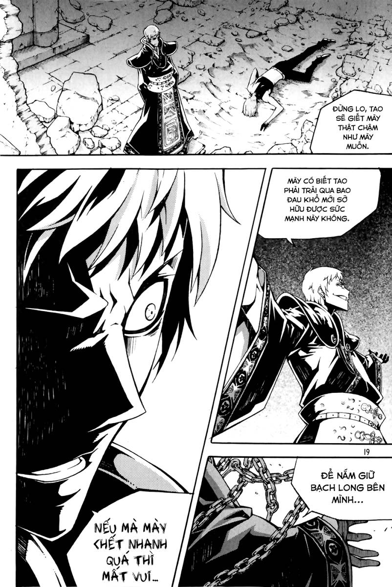 Witch Hunter Chapter 67 - Trang 2