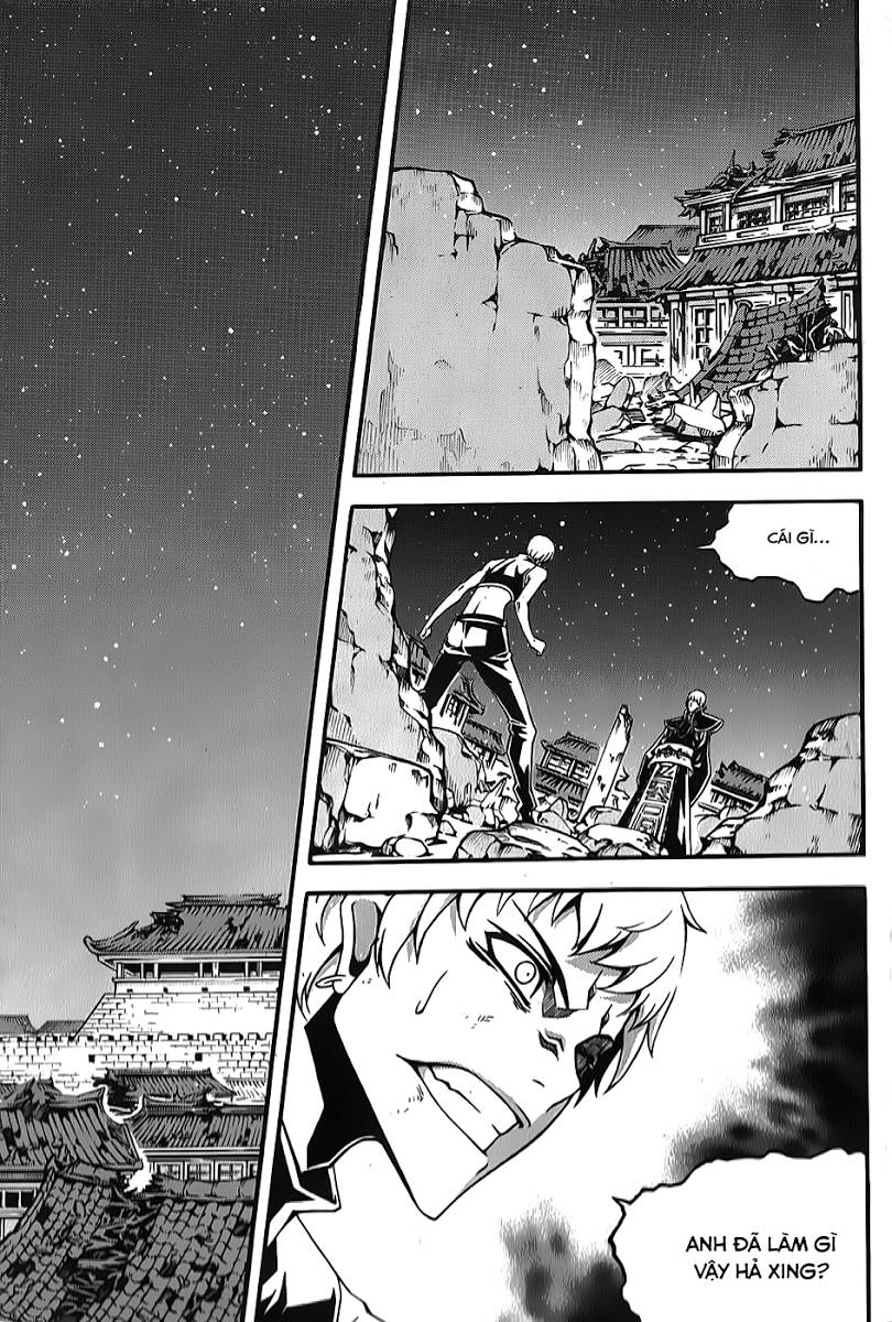 Witch Hunter Chapter 66 - Trang 2