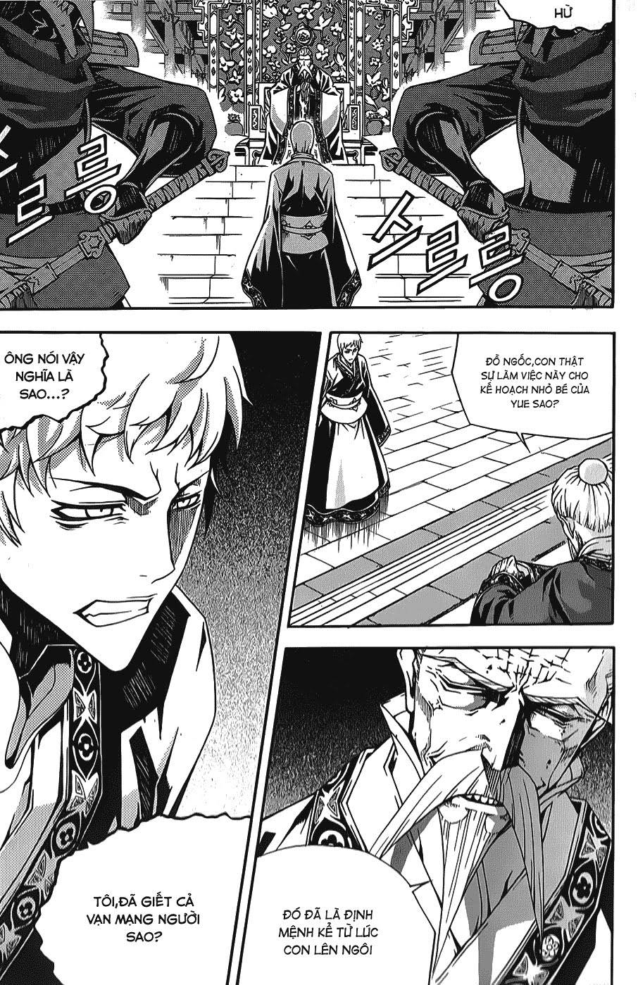 Witch Hunter Chapter 64 - Trang 2