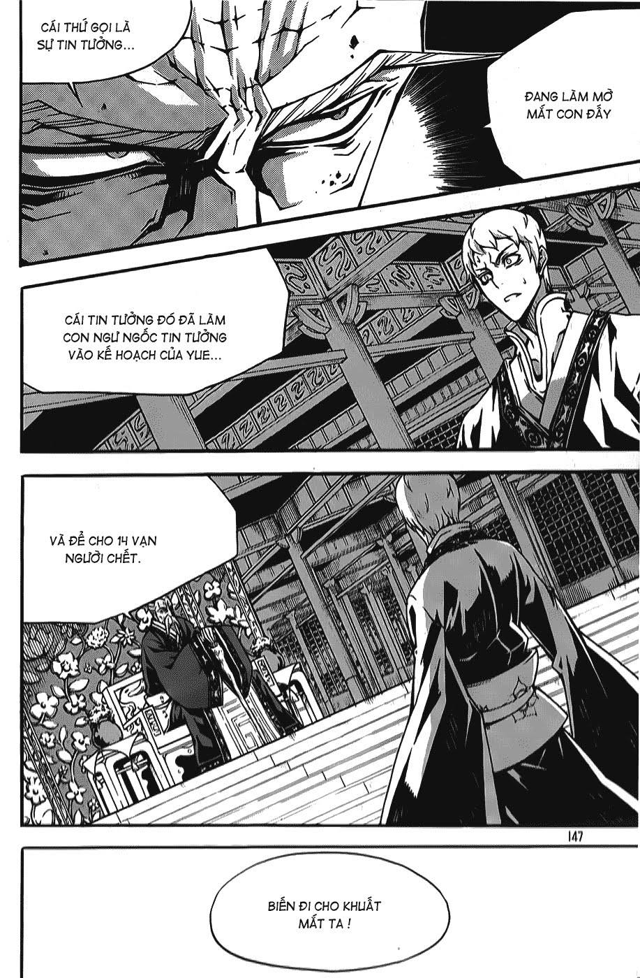 Witch Hunter Chapter 64 - Trang 2