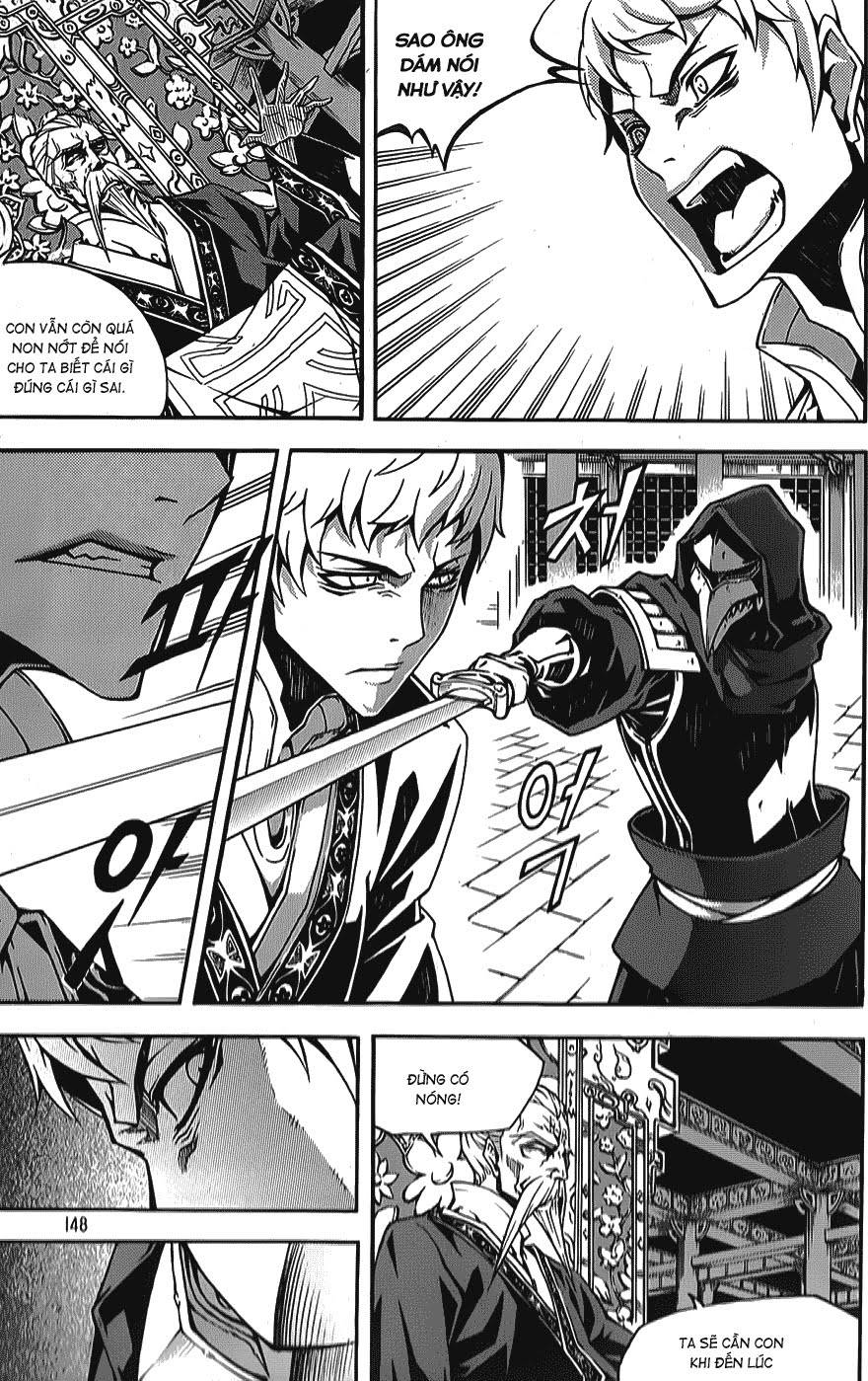 Witch Hunter Chapter 64 - Trang 2