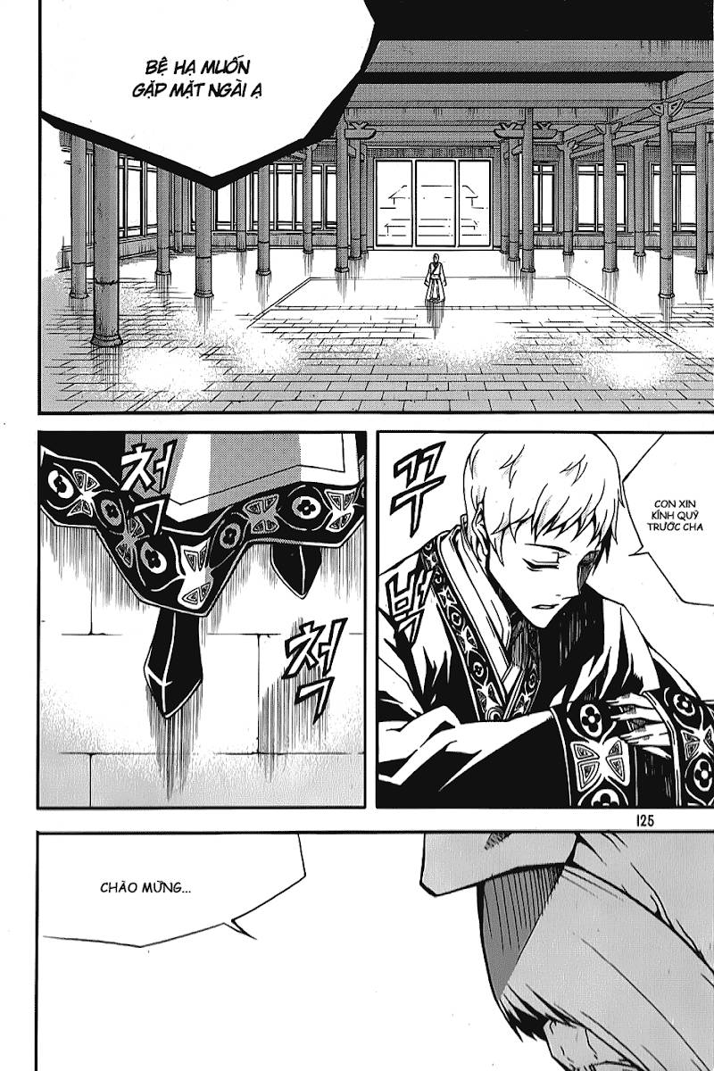 Witch Hunter Chapter 63 - Trang 2